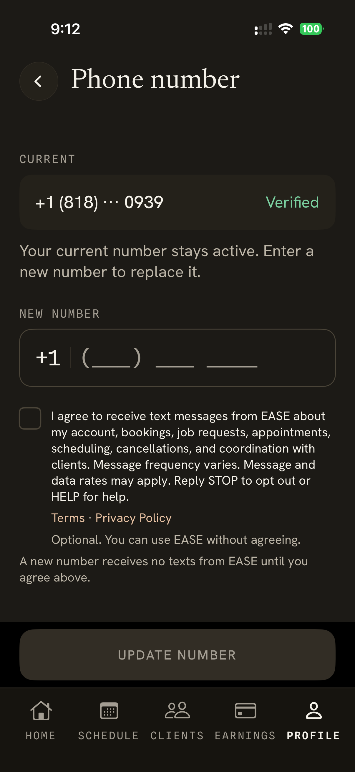 EASE Provider app phone number screen with the unchecked SMS consent checkbox, disclosure text, and Terms/Privacy links